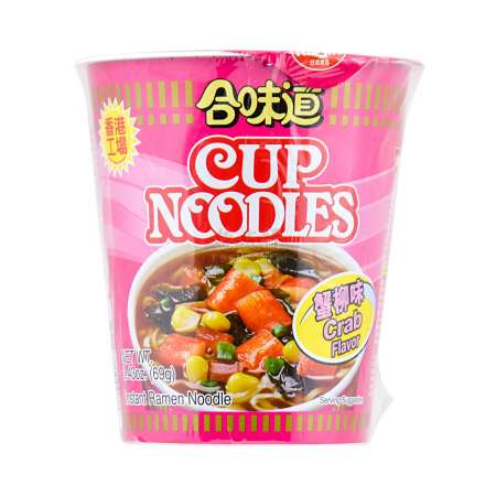 Jan 9, LA Kings Japanese Heritage Night Presented By Nissin Cup Noodles