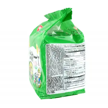 NISSIN Demae Ramen Noodle with Soup Base, Tonkotsu Pork Flavor 5pcs/500g