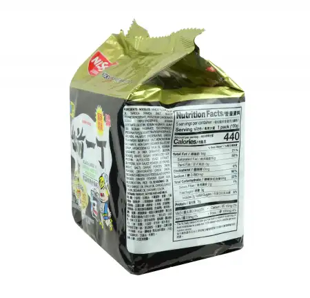 日清 出前一丁 黑大蒜油猪骨汤味 5pcs/500g