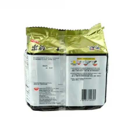 日清 出前一丁 黑大蒜油猪骨汤味 5pcs/500g