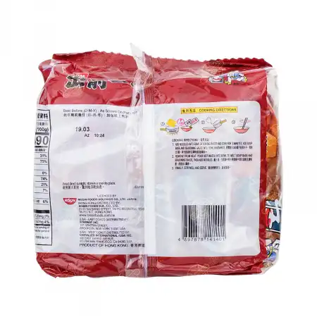 日清 出前一丁 红烧牛肉味 5pcs/500g
