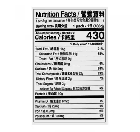 日清 出前一丁 酱油猪骨汤 100g