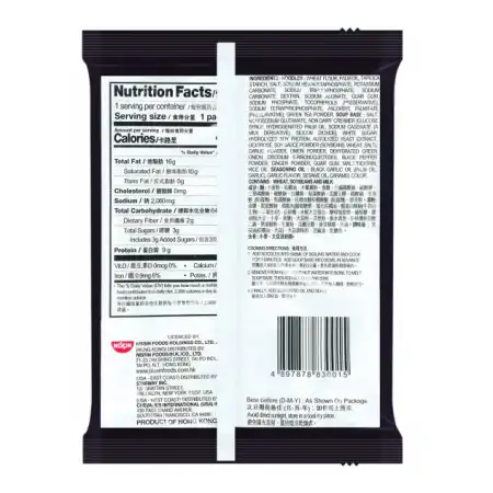 日清 出前一丁 黑大蒜油猪骨汤 100g