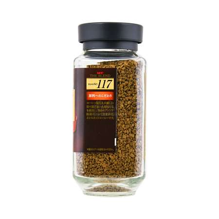 Ucc 117 deals