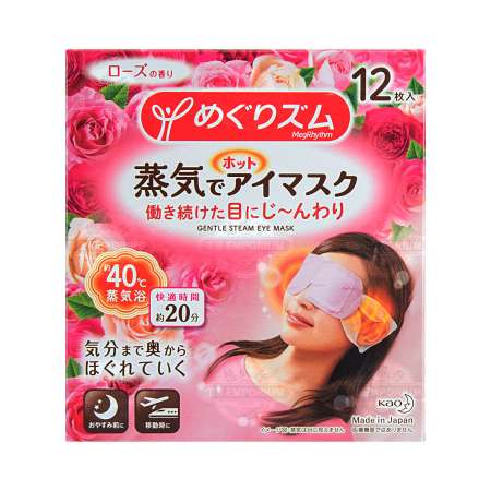 日本花王 蒸气眼罩-玫瑰花香 12片入