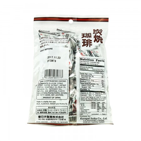 KASUGAI Sumiyaki Coffee Candy 95g - Tak Shing Hong