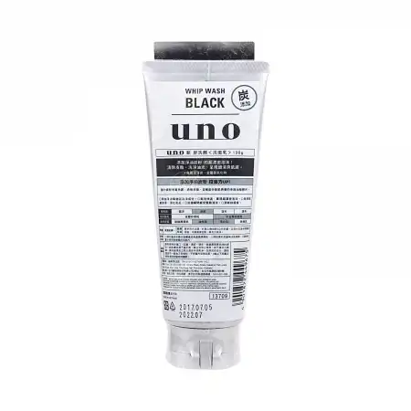 日本资生堂 UNO炭洗颜 男士洗面乳 130g 【超控油!】