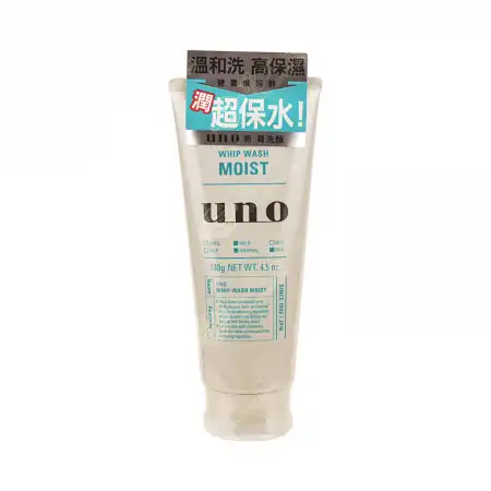 日本资生堂 UNO润洗颜 男士洗面乳 130g【超保水!】