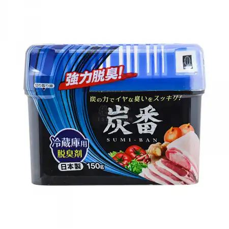 KOKUBO Charcoal Refrigerator Deodorizer 150g