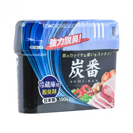 KOKUBO Charcoal Refrigerator Deodorizer 150g