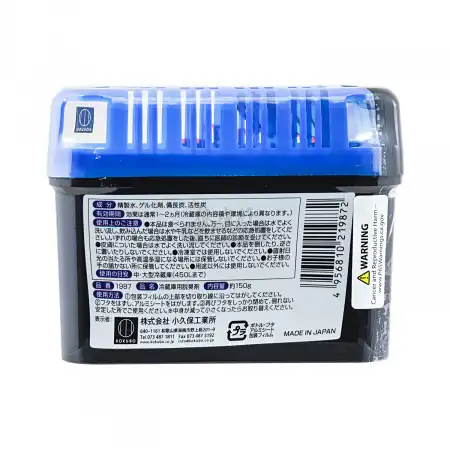 KOKUBO Charcoal Refrigerator Deodorizer 150g