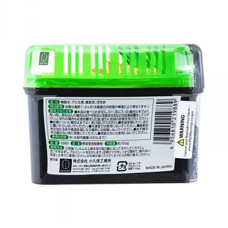 KOKUBO 日本小久保 活性炭强力冰箱除臭剂 蔬果区专用 150g