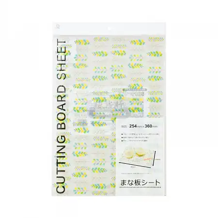 KOKUBO 日本小久保 软性切板 1枚 (多色多款随机发送)