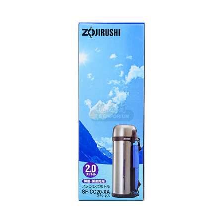 ZOJIRUSHI Premium Thermal Carafe - Brushed Stainless 1.85L AFFB