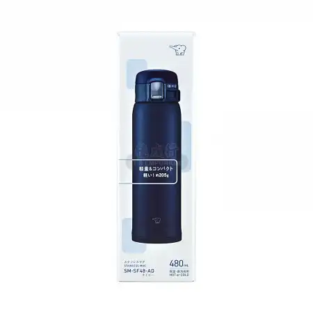 象印 不锈钢真空保温杯(防粘涂层内胆) 深蓝色 480ml / SM-SF48-AD 