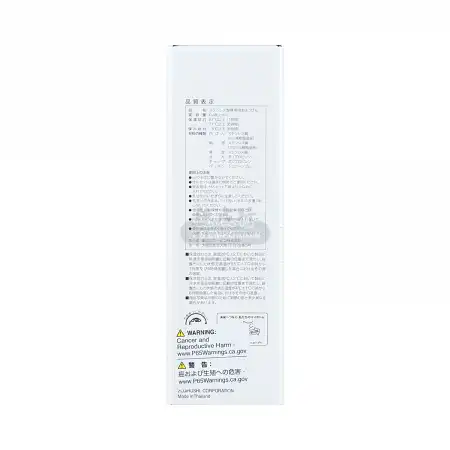 象印 不锈钢真空保温杯(防粘涂层内胆) 深蓝色 480ml / SM-SF48-AD 