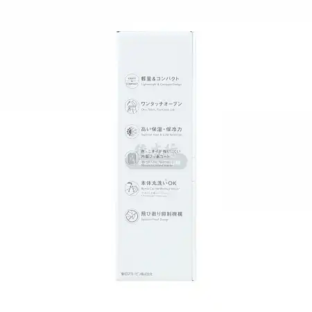 ZOJIRUSHI Stainless Vacuum Mug (Pale Pink) 480ml / SM-SF48-PA