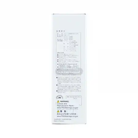 象印 不锈钢真空保温杯(防粘涂层内胆) 薄荷蓝 480ml / SM-SF48-AM 