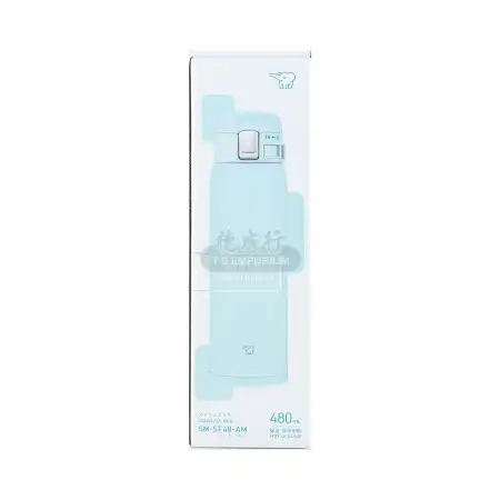 象印 不锈钢真空保温杯(防粘涂层内胆) 薄荷蓝 480ml / SM-SF48-AM 