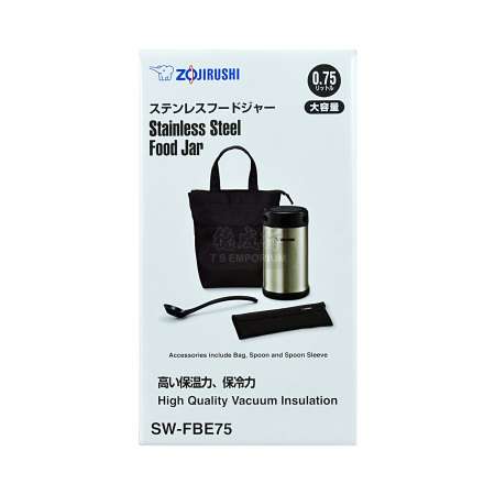 Stainless Steel Food Jar SW-FBE75
