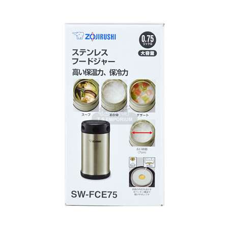 Zojirushi Stainless Steel Food Jar 17oz / 0.5L (SW-EAE50-XA) - Tak Shing  Hong