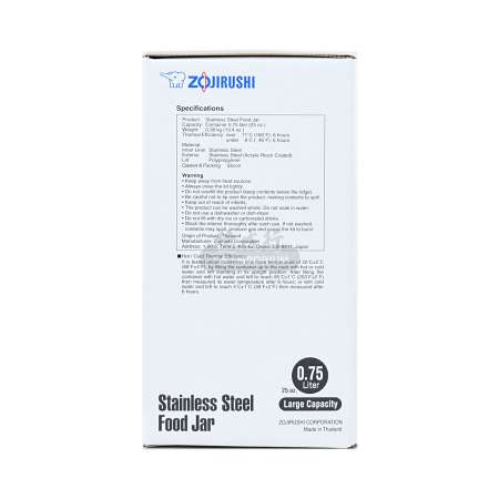 Zojirushi Stainless Steel Food Jar - Aqua Blue 17oz / 0.5L (SW-EAE50-AB) -  Tak Shing Hong