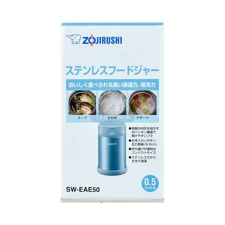 Zojirushi Stainless Steel Food Jar, 25 oz, Aqua Blue