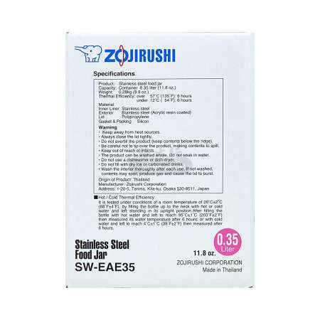 Zojirushi Stainless Steel Food Jar - Shiny Pink 17oz / 0.5L (SW-EAE50-SP) -  Tak Shing Hong
