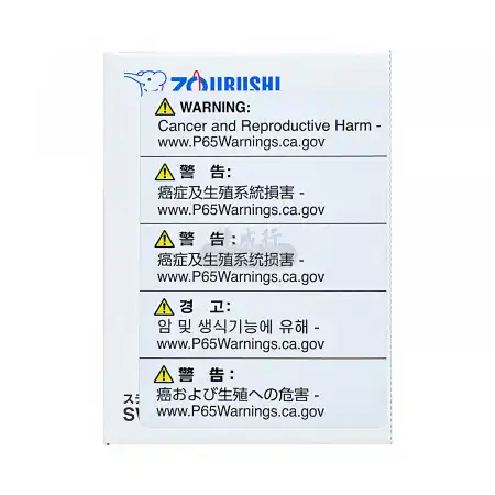 象印 不锈钢真空焖烧罐 湖水蓝 11.8oz / 0.35L (SW-EAE35-AB)