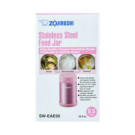 Zojirushi 17oz Stainless Steel Food Jar Shiny Pink