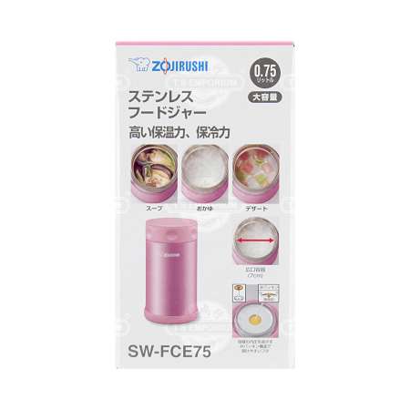 Zojirushi 17-Oz. Food Jar Shiny Pink SW-EAE50PS - Best Buy