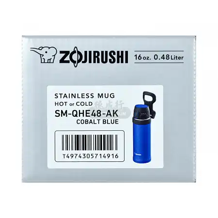 ZOJIRUSHI Flip-and-Go Stainless Mug - Cobalt Blue 16oz / 0.48L (SM-QHE48-AK)