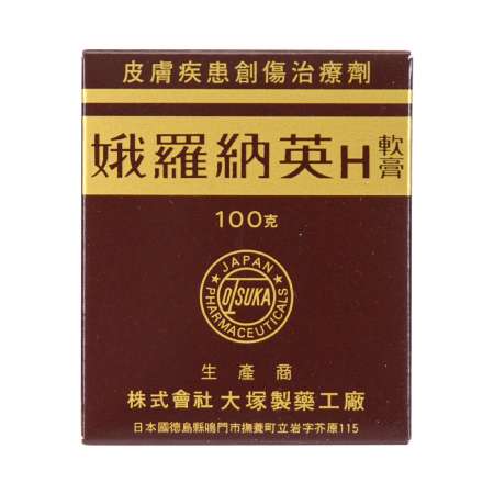 Itch - Tak Shing Hong