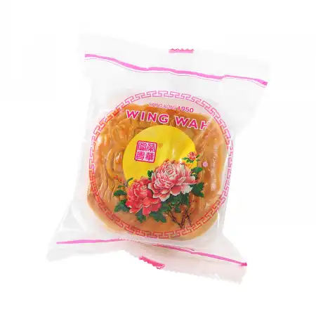 香港荣华 四黄白莲蓉月饼 900g (#104)