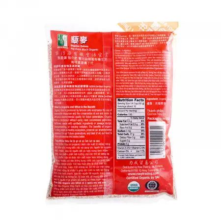隨圆 藜麦 16oz