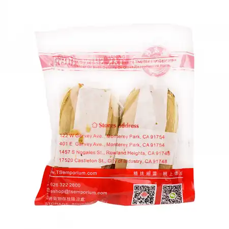 德成行 天麻片 8oz