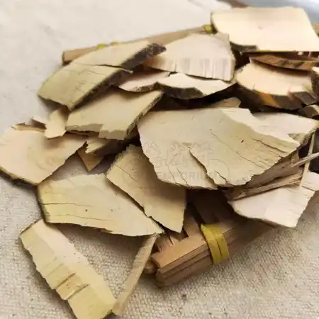 TAK SHING HONG Mao Dong Qing / Ilex Pubescens 4oz (#60086108)