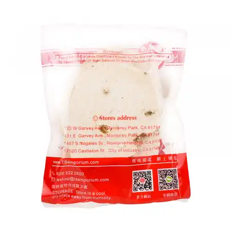 德成行 抱木茯神 8oz