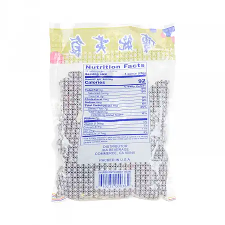 金成 大红豆 340g/12oz