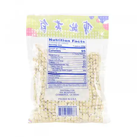 金成 有衣扁豆 340g/12oz