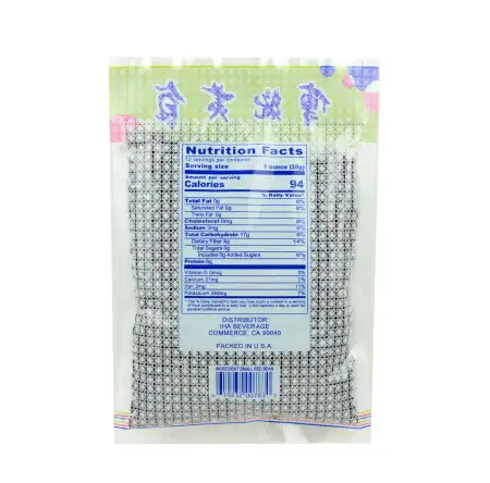 金成 赤小豆 340g/12oz