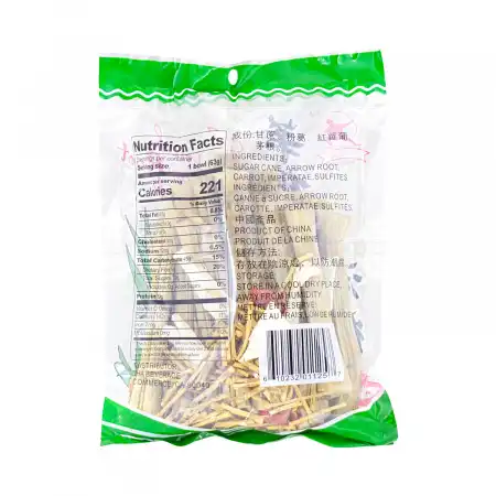 超力士牌 茅根竹蔗汤料 198g