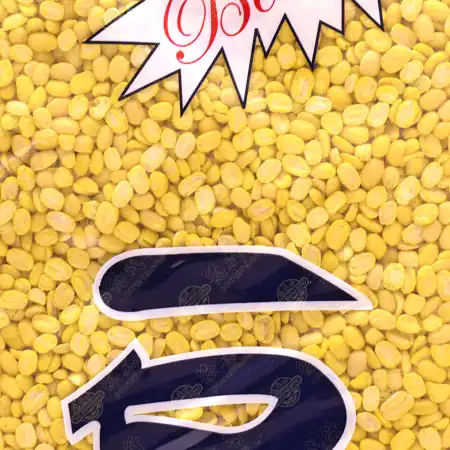 鹦鹉牌 去皮绿豆半 340g