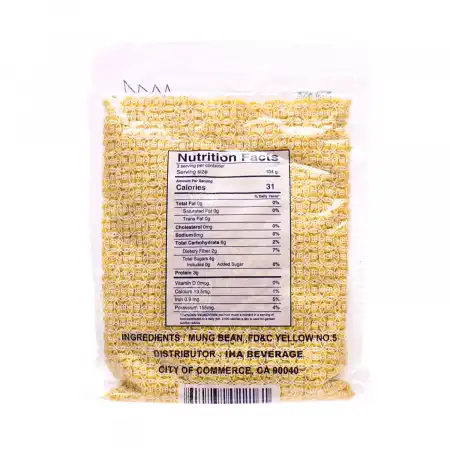 鹦鹉牌 去皮绿豆半 340g