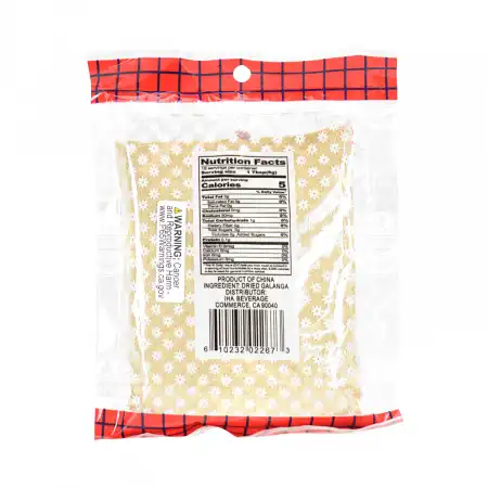 超力士 沙姜粉 113g