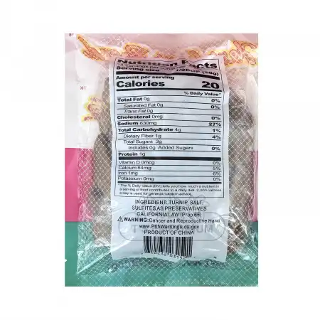 恒龙 特级甜菜脯 400g