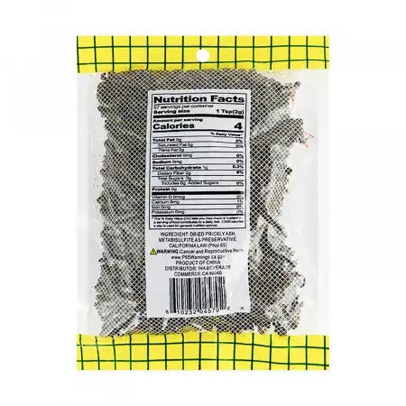 SUPER BRAND Green Szechuan Pepper 113g 