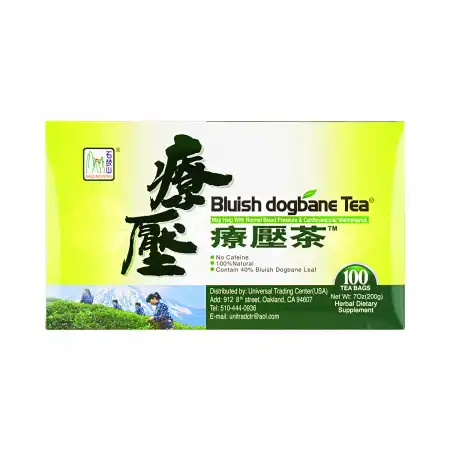 石鼓山 疗压茶 100包入/200g