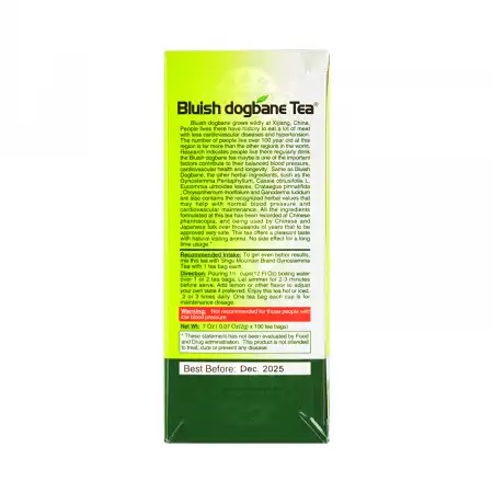 石鼓山 疗压茶 100包入/200g