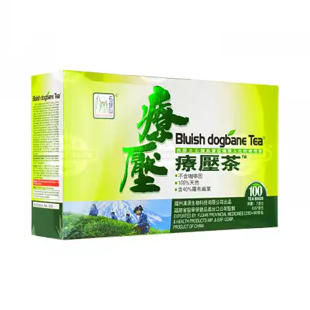 石鼓山 疗压茶 100包入/200g